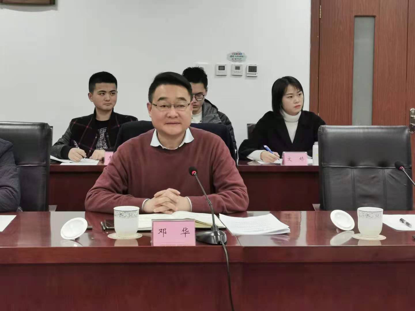 “省、市、縣三級(jí)聯(lián)動(dòng)，多方齊力推動(dòng)達(dá)州苧麻產(chǎn)業(yè)發(fā)展”。
