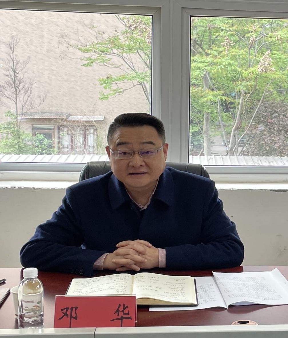 集團(tuán)公司黨委書記、董事長鄧華帶隊前往德陽中江、眉山仁壽洽談項(xiàng)目合作