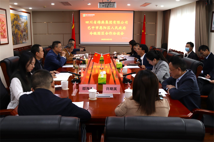 鄧華會(huì)見巴中市恩陽區(qū)人民政府副區(qū)長(zhǎng)何開國(guó)一行