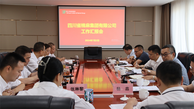 省社黨組副書記、監(jiān)事會(huì)主任肖小余帶隊(duì)到集團(tuán)公司調(diào)研指導(dǎo)工作
